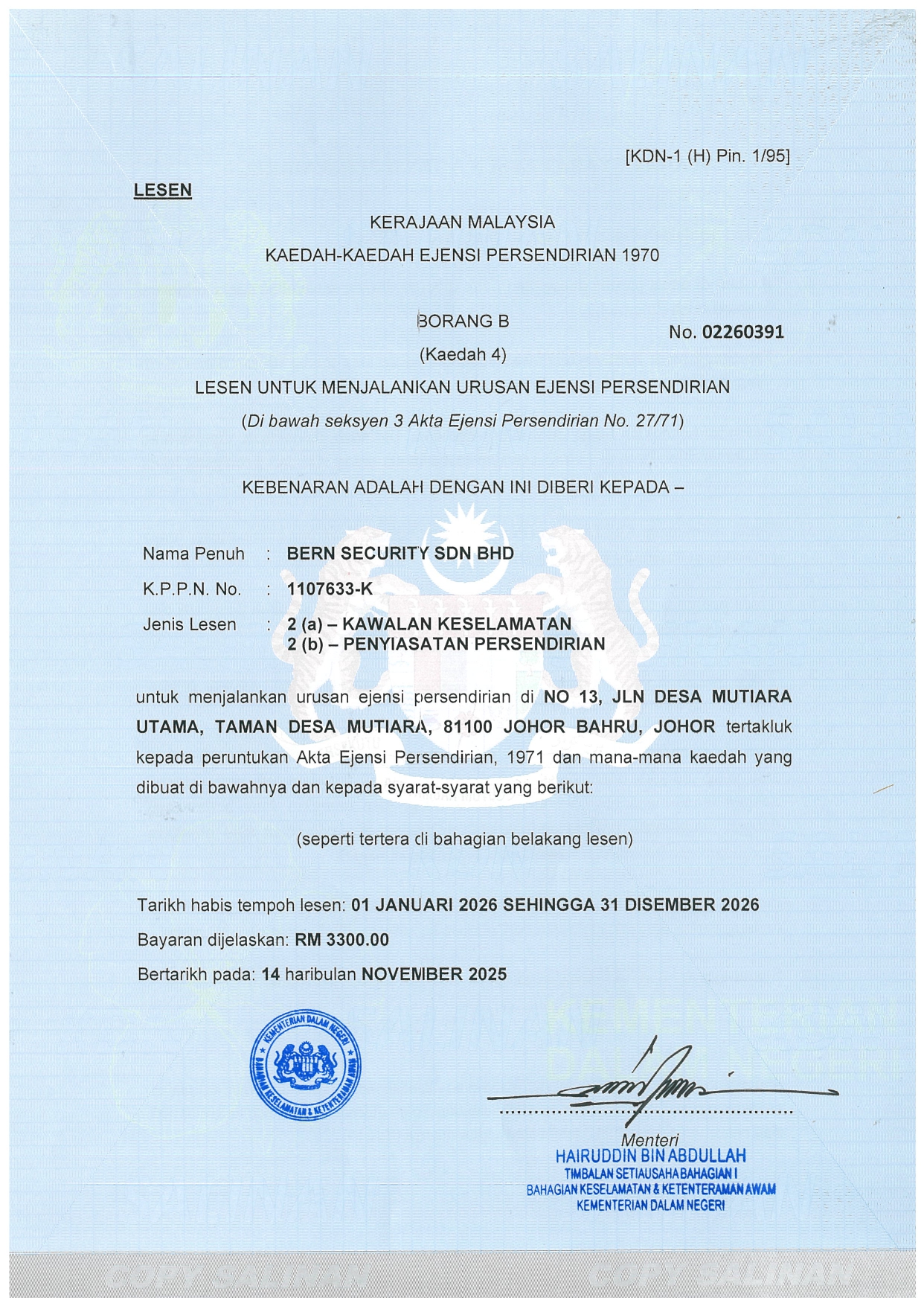 2026 LESEN KDN